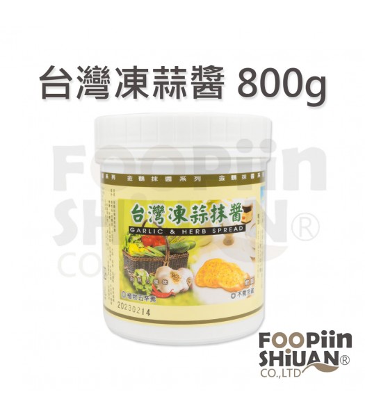 H01042-台灣凍蒜800g/罐